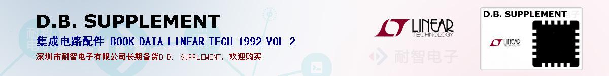 D.B. SUPPLEMENTıۺͼ