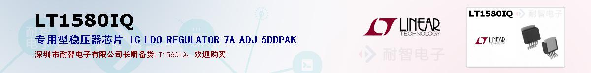 LT1580IQıۺͼ