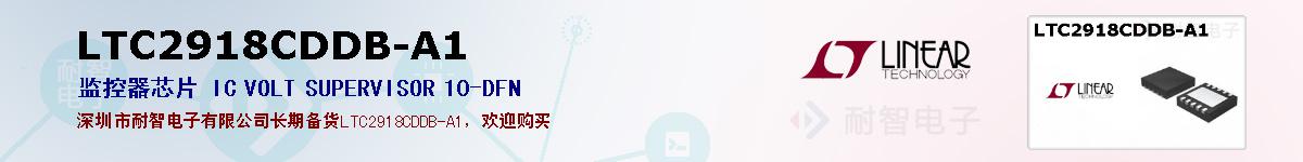 LTC2918CDDB-A1ıۺͼ
