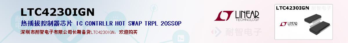 LTC4230IGNıۺͼ