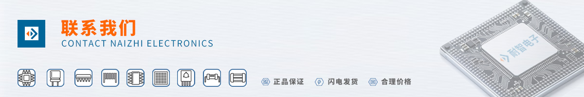 ������������(LINEAR)оƬ��ϵ��ʽ