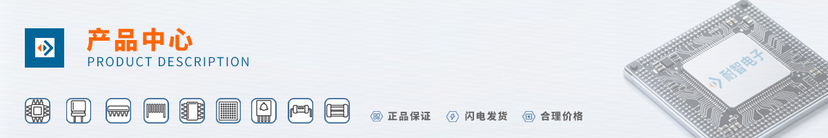 ��������(LINEAR)���д����ԵĲ�Ʒ