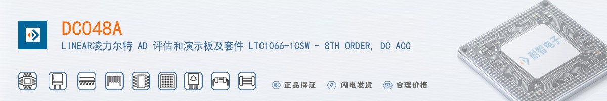 DC048A������