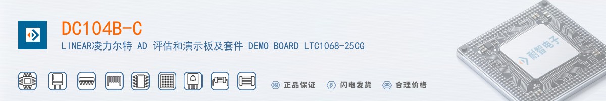 DC104B-C������