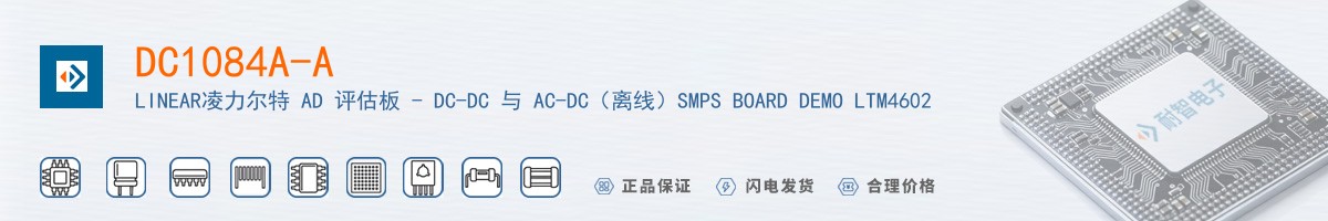 DC1084A-A������