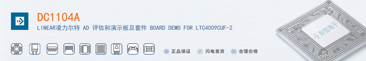 DC1104A������