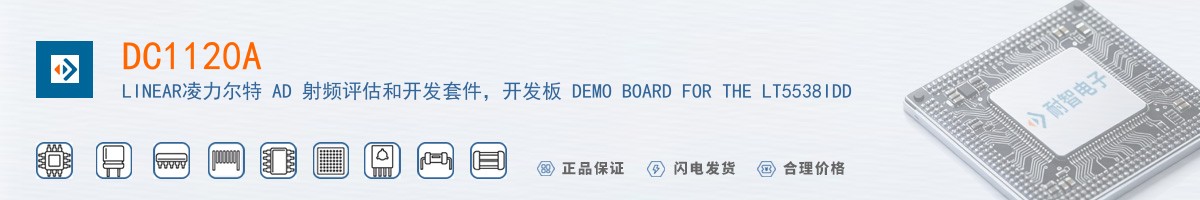 DC1120A������