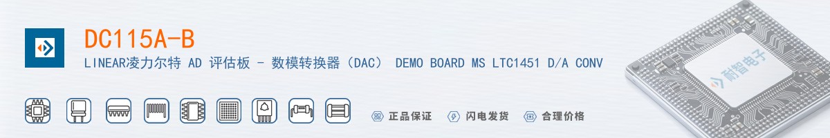 DC115A-B������