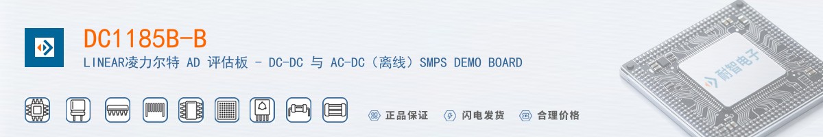 DC1185B-B������