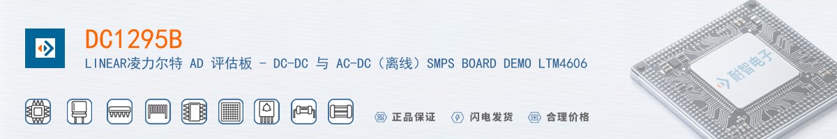 DC1295B������