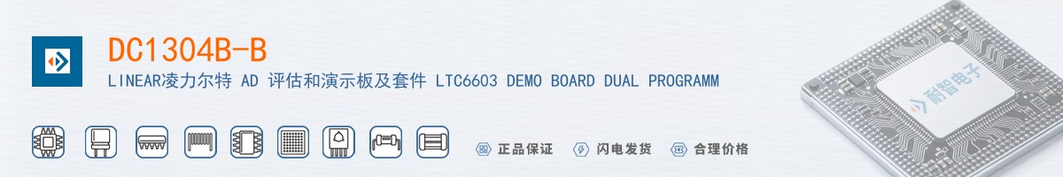 DC1304B-B������