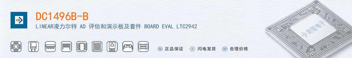 DC1496B-B������