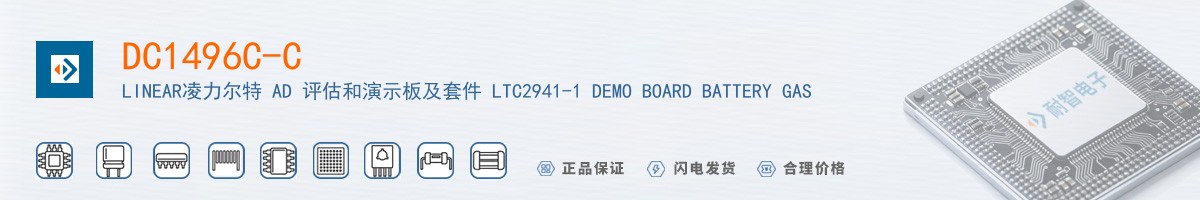 DC1496C-C������