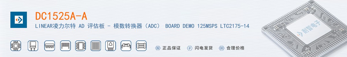 DC1525A-A������