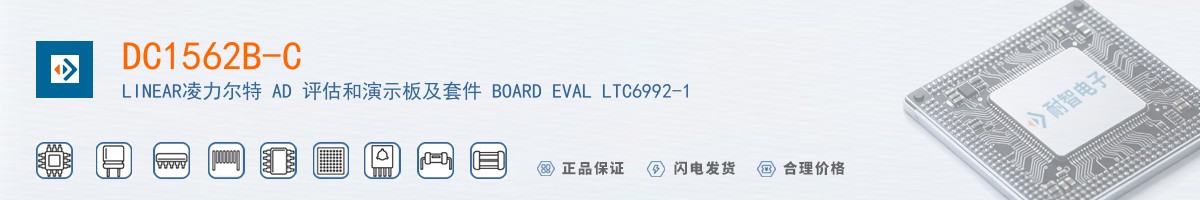 DC1562B-C������