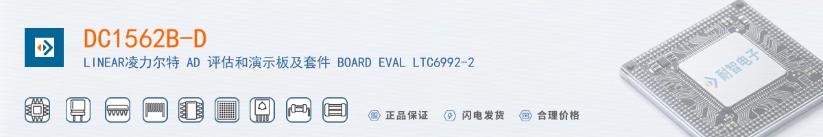 DC1562B-D������