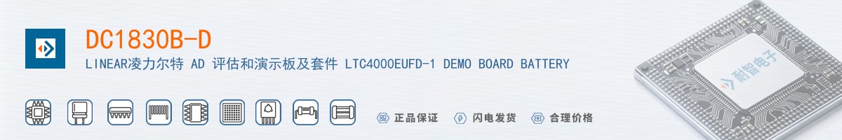 DC1830B-D������