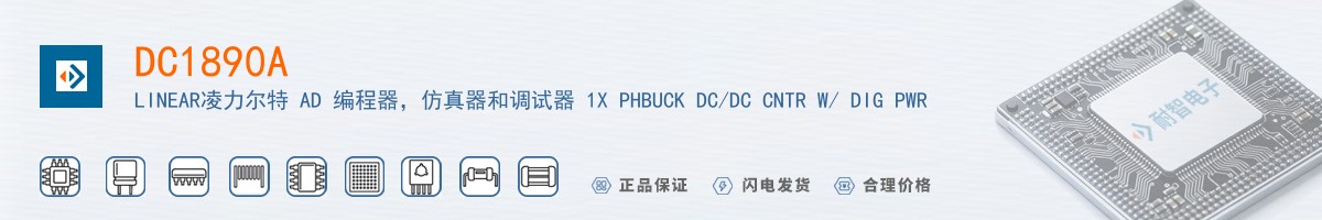 DC1890A������