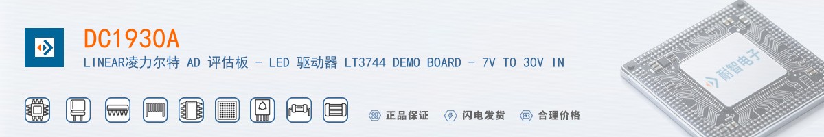 DC1930A������