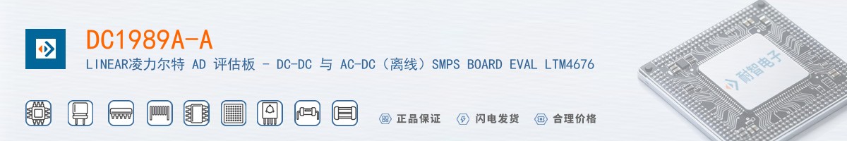 DC1989A-A������