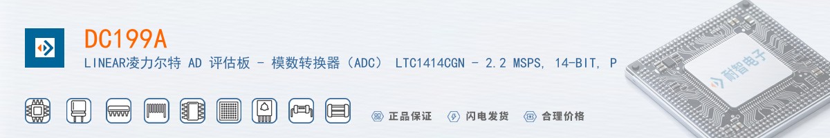 DC199A������