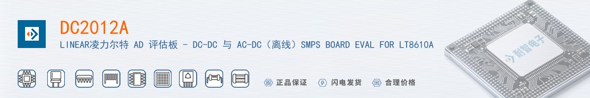 DC2012A������