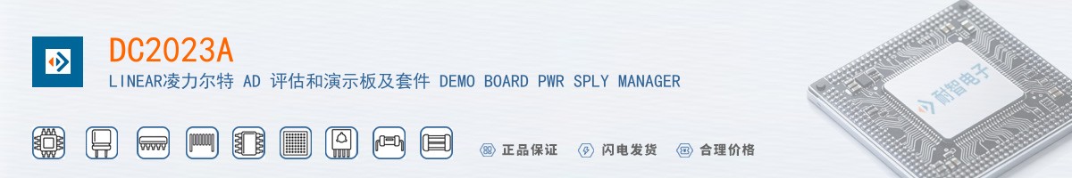 DC2023A������