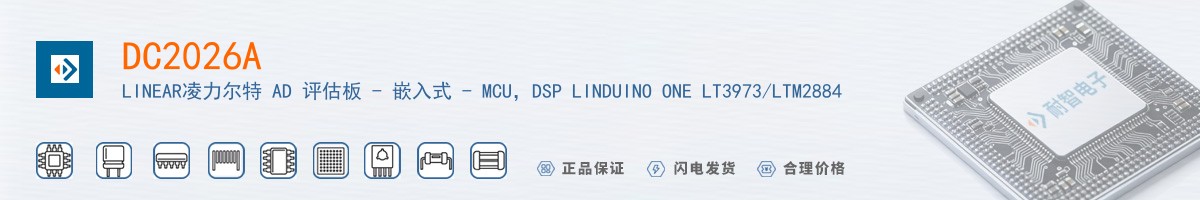 DC2026A������