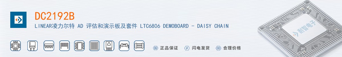 DC2192B������