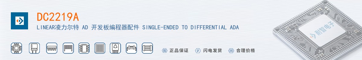 DC2219A������