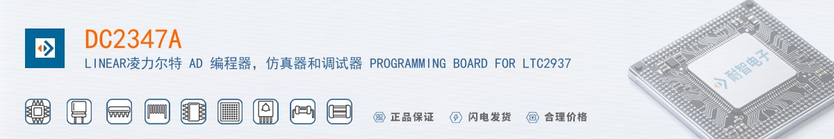 DC2347A������