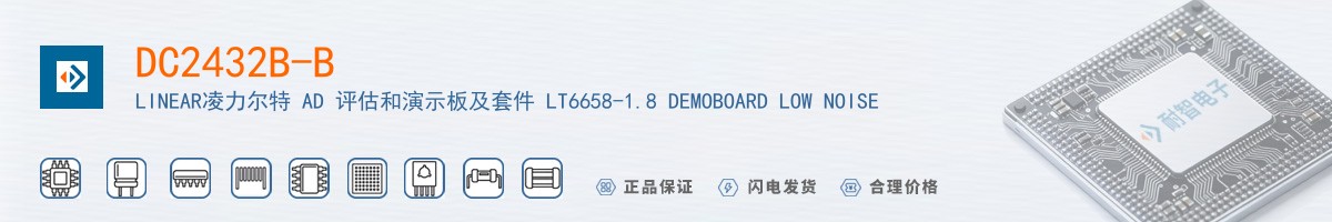 DC2432B-B������