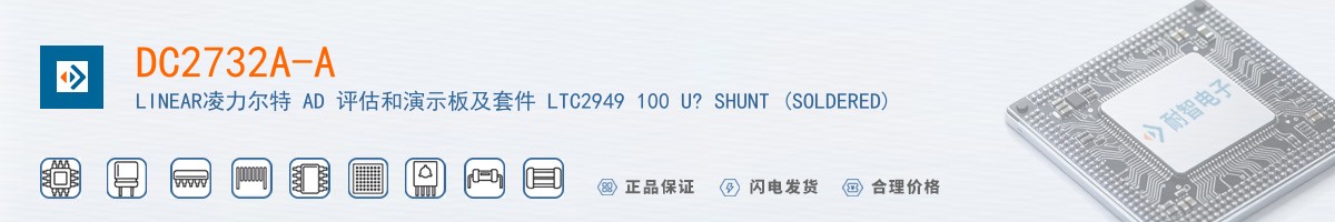 DC2732A-A������