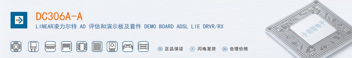 DC306A-A������