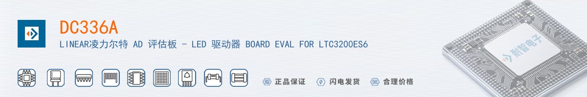 DC336A������