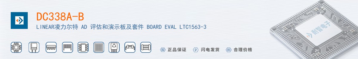 DC338A-B������