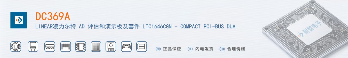 DC369A������