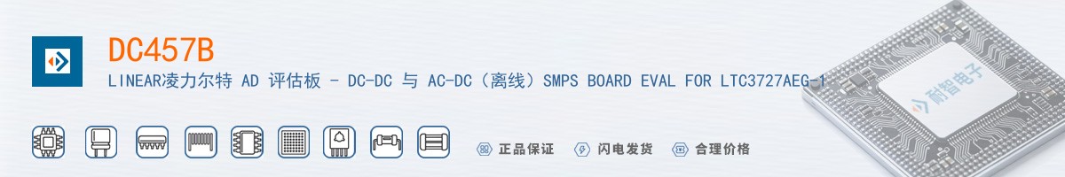 DC457B������