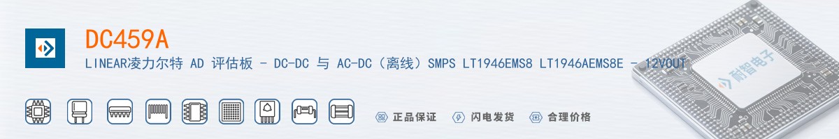 DC459A������