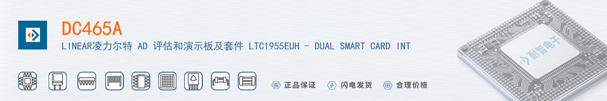 DC465A������