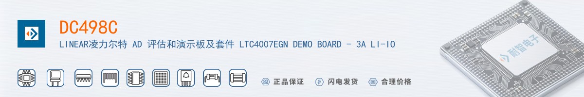 DC498C������