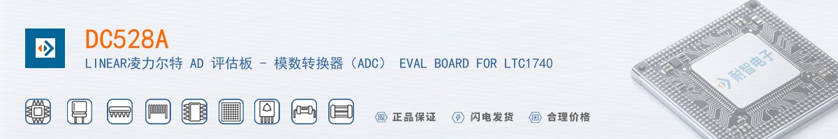 DC528A������