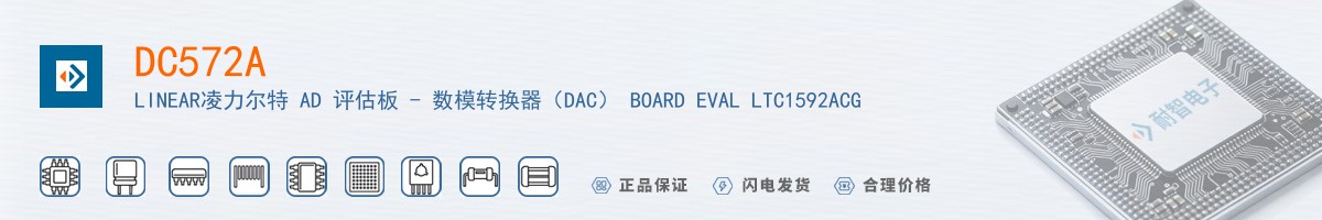 DC572A������