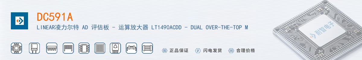 DC591A������