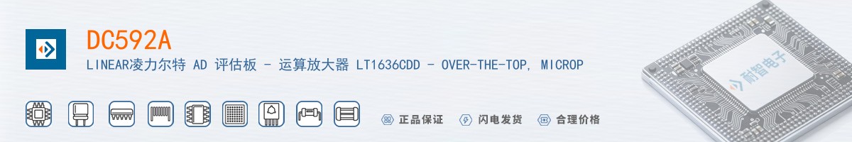 DC592A������