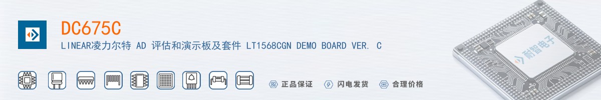 DC675C������