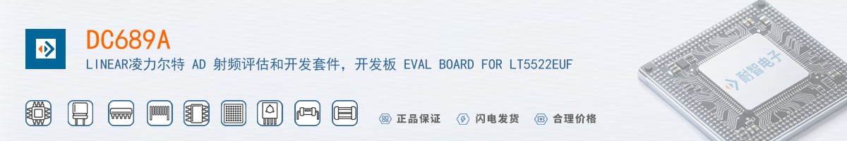 DC689A������