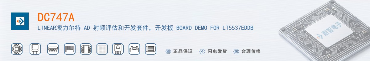 DC747A������