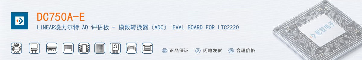 DC750A-E������