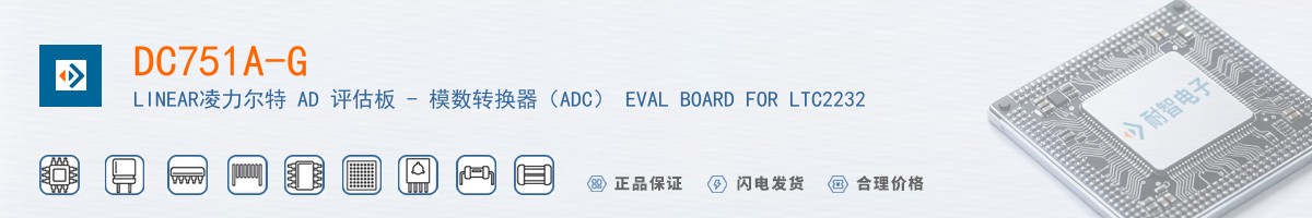 DC751A-G������